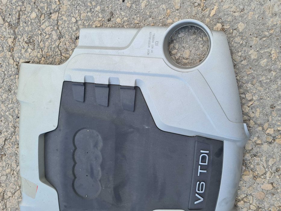 Кора над двигател за Audi A5 8T Ауди А5 8Т