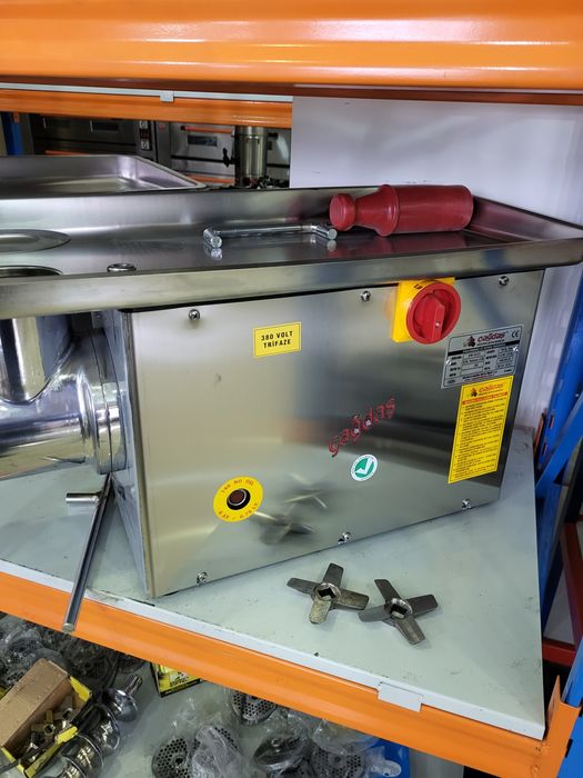 Мясоробка чакдащ 32,ли