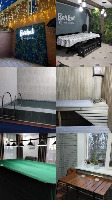 Сауна "Бархат" С отличной парной и бассейном