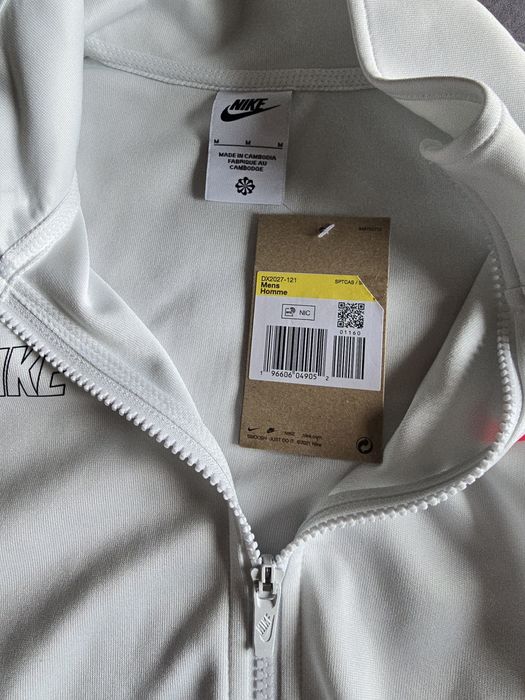 Trening     Nike