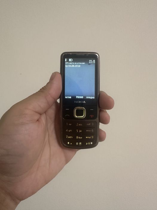 Nokia 6700