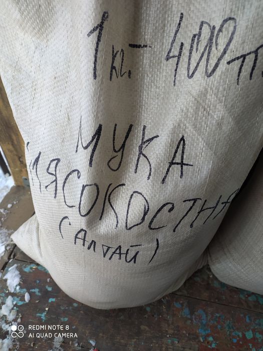 Продам кукуруза 180тг/кг