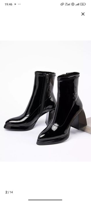 Ботильоны чулки демисезонные