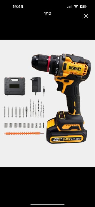 Shurupavert 48v шуруповерт  48v