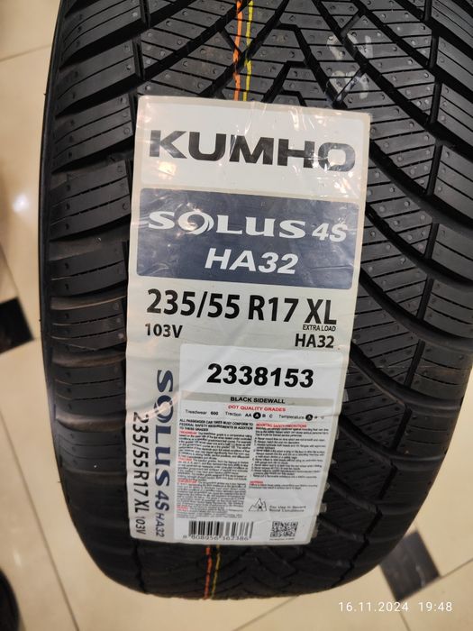 Kumho Solus 4 season