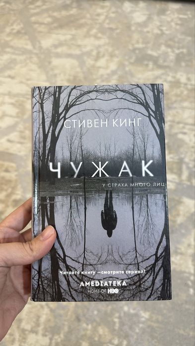 Книги разные продажа