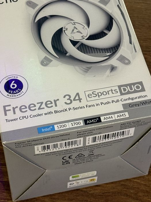 Vand cooler procesor Arctic Freezer 34 ALB Intel AMD