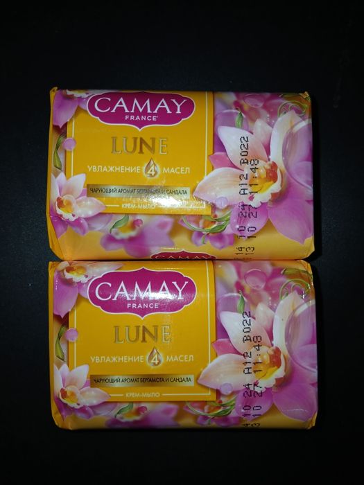 Продам! Новый. Мыло CAMAY