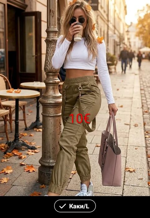Дамски дрехи, рокли, пътници, бельо