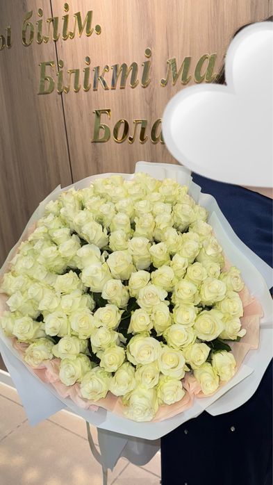 Сәнді әрі әдемі гүл