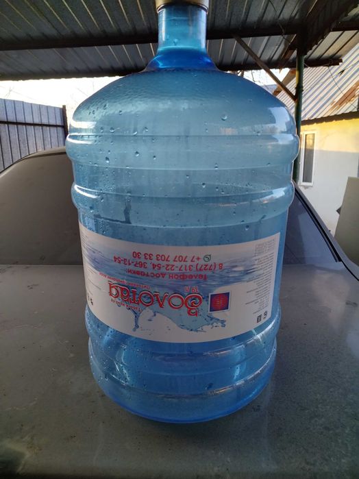 Бутыли для воды.