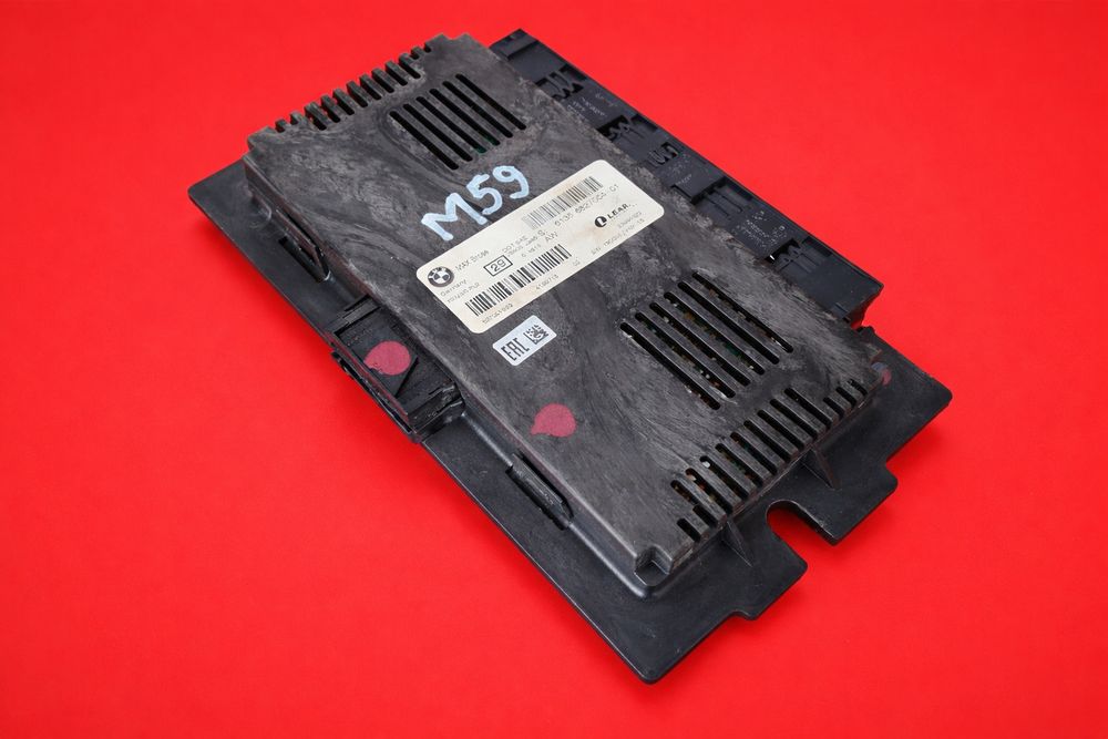 Лайт модул FRM 3 MAX BROSE FRM3R E81 E82 E87 E88 E84 E90 E91 E92 E93