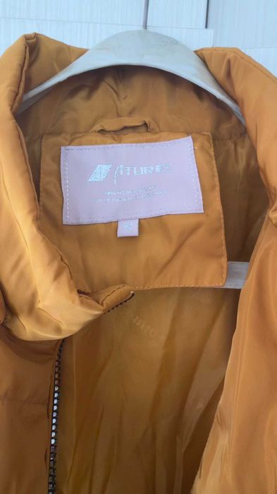 Френско дамско яке ATURE