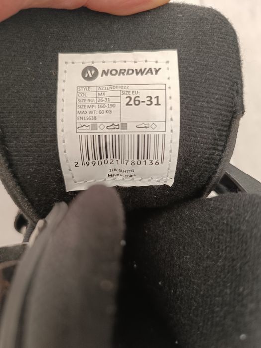 Детские коньки Nordway Slide Boy