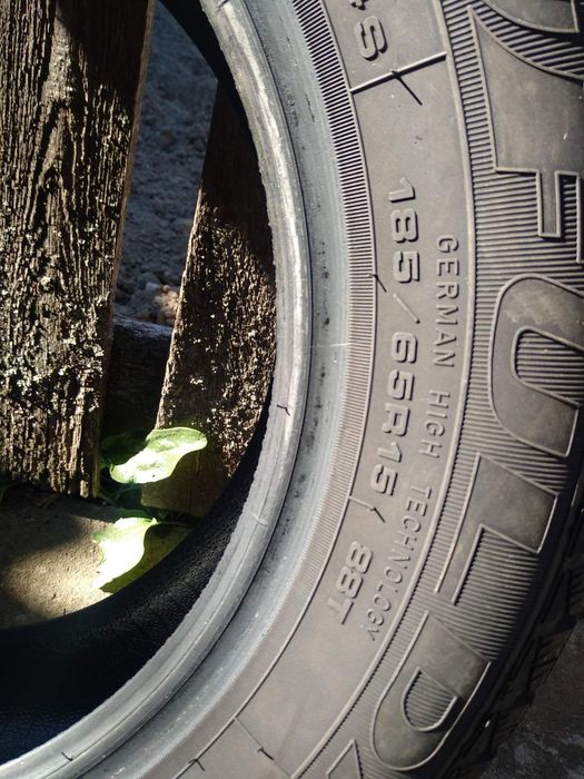 Зимни гуми Fulda