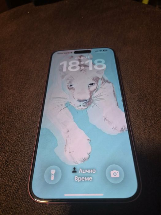 Iphone 16 plus 128 фаранция