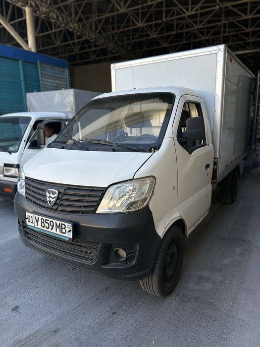 Hafei changan labo sotiladi