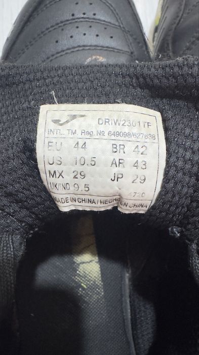 Сороконожки Joma