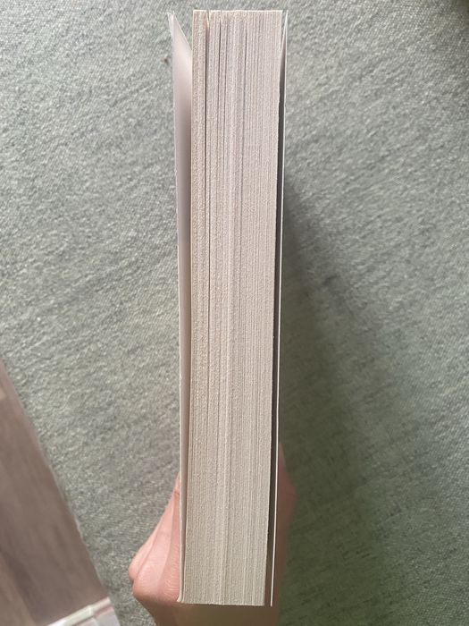 Книга “Опит за екстаз” чисто нова