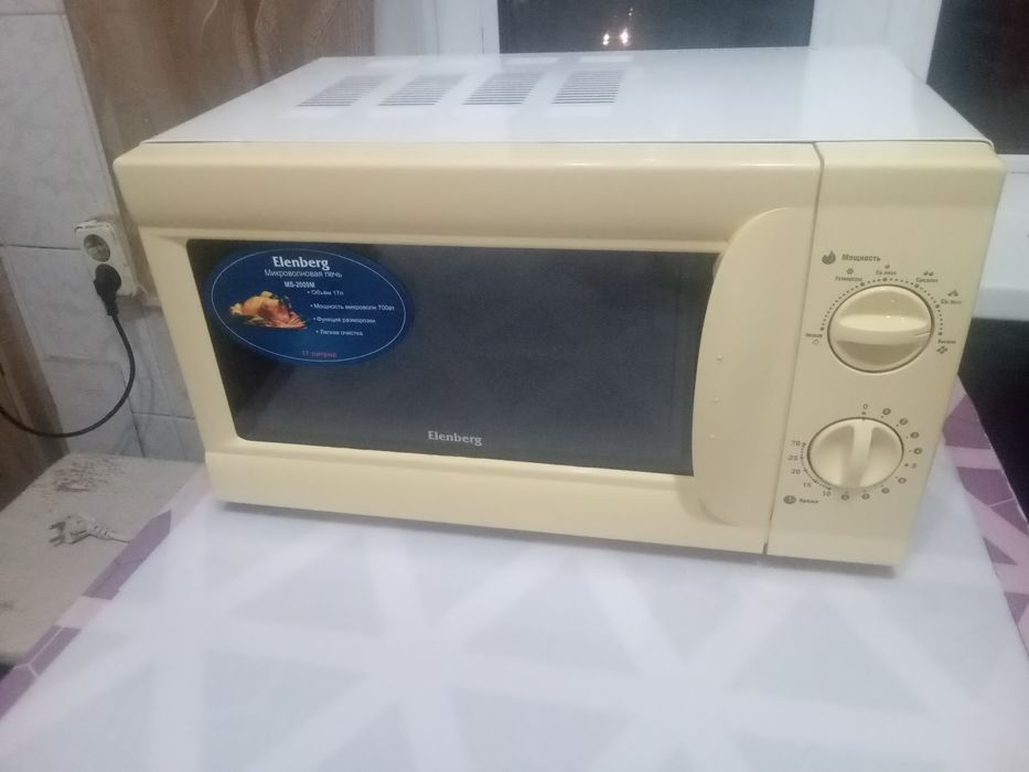 Микроволновка эленберг