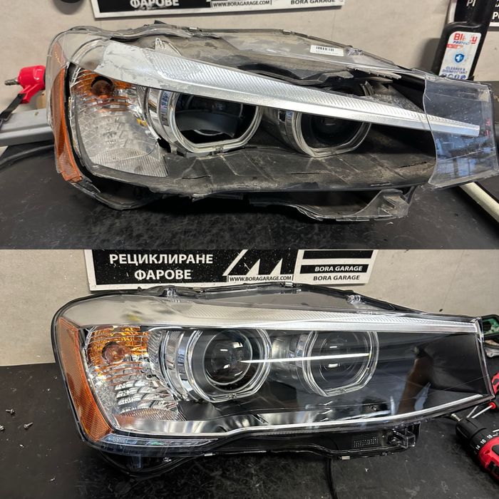 Ремонт и рециклиране на фар фарове