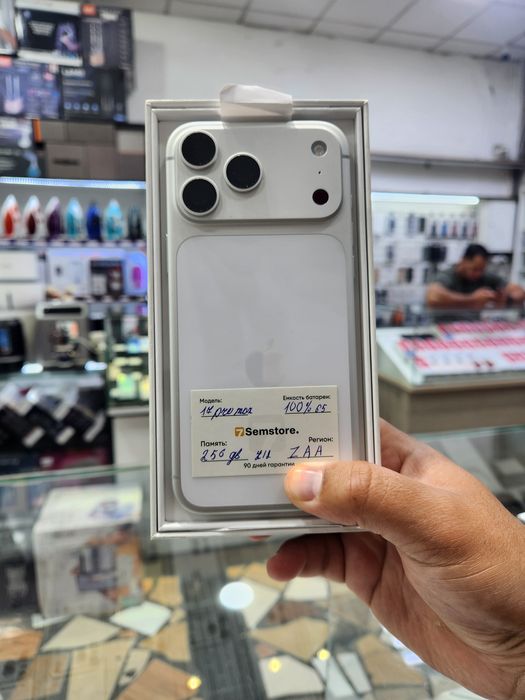 17 pro max 256gb 100% 65sikl