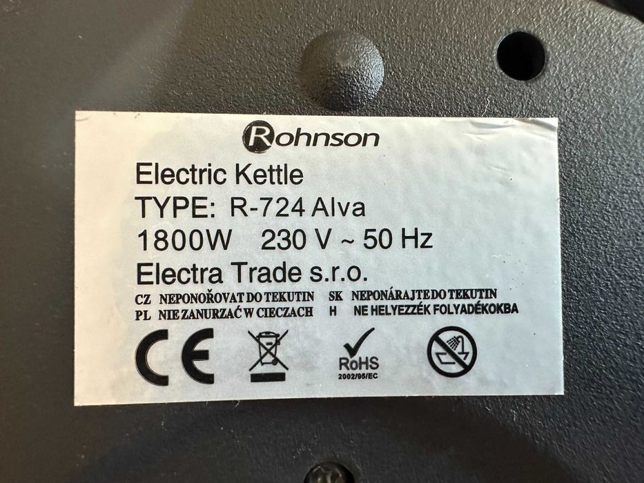 Продавам метална електрическа кана