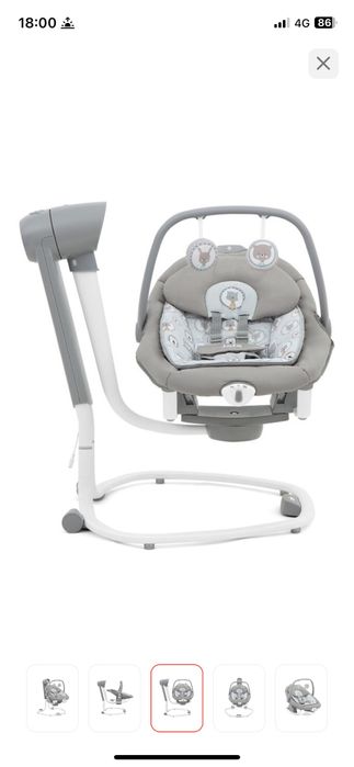 Качеля для малыша