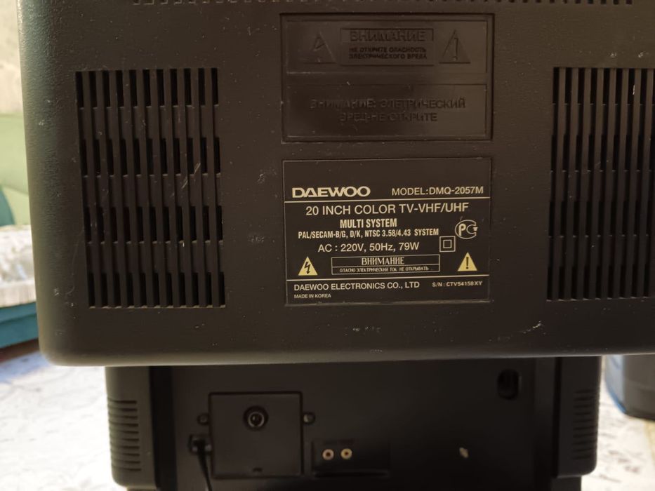 Продам телефизор