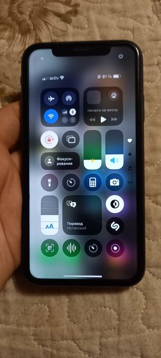 Срочно айфон 11.