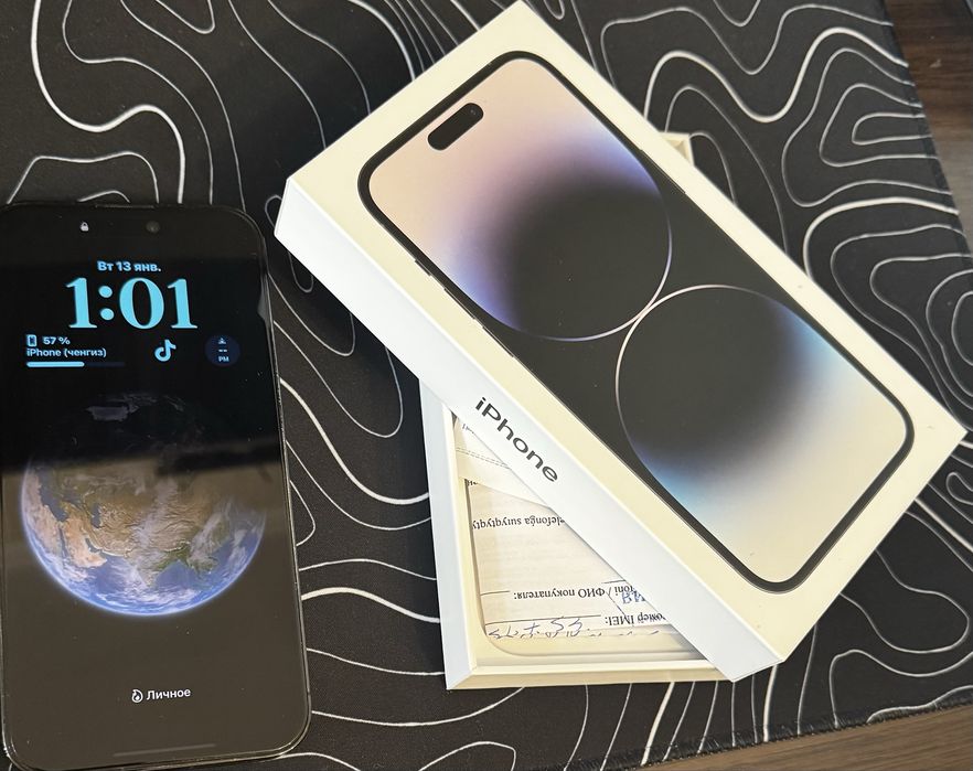 Продам Айфон 14 про макс на 1 ТБ