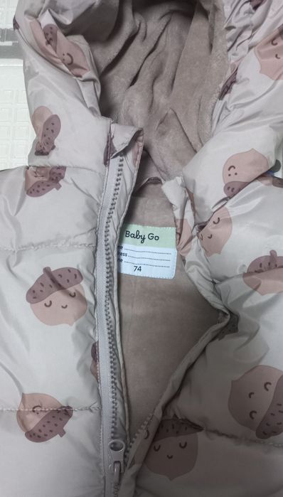 Комбинезон зимний 74см