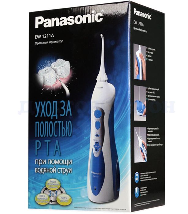 Ирригатор Panasonic EW1211
