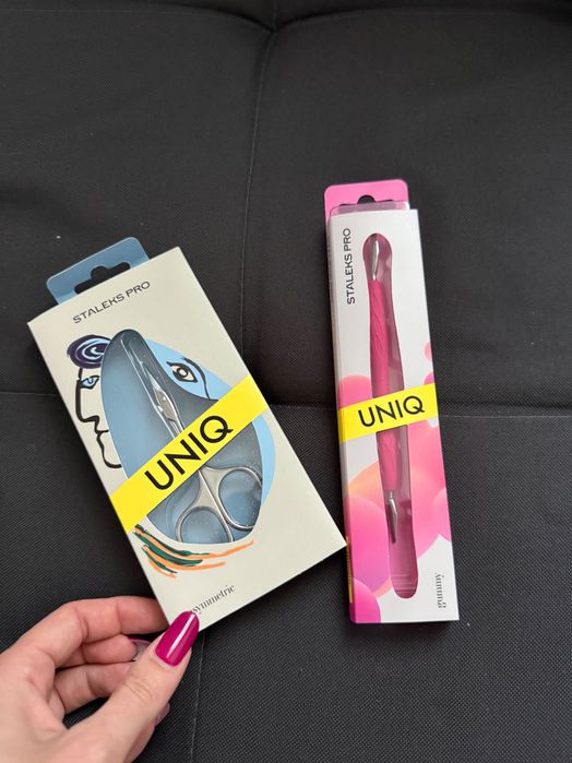 Forfecuța și pusher unghii