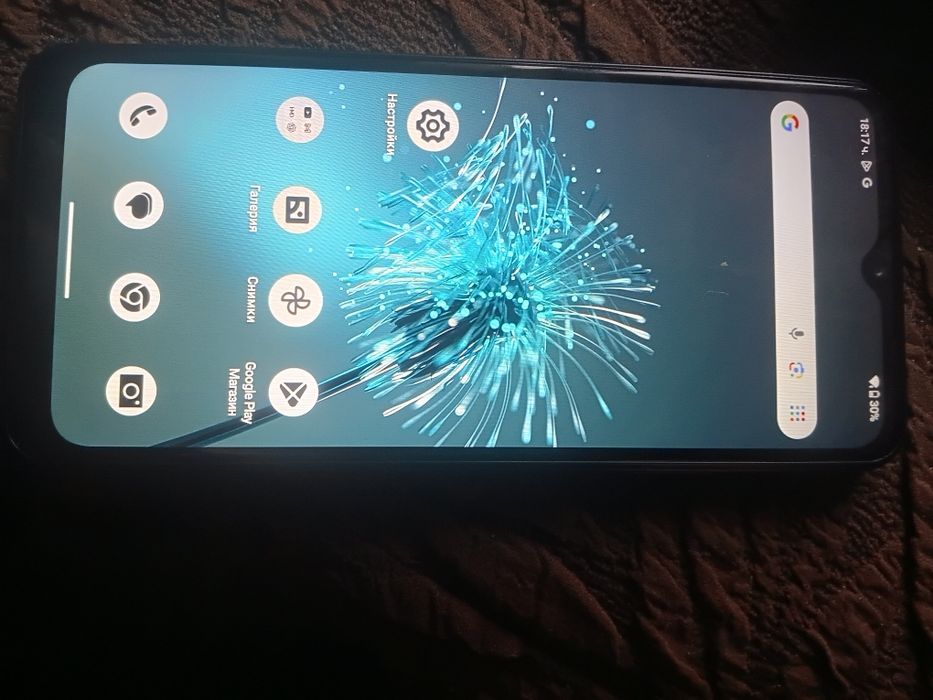 Hmd model ARC Hmd