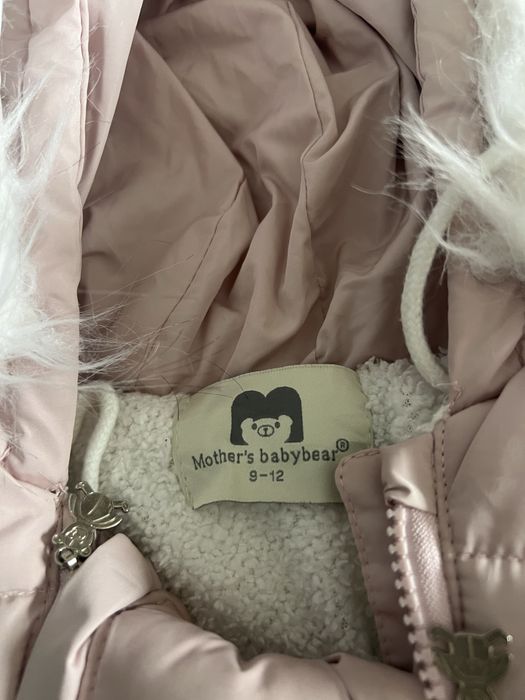 Продаю для маленьких в отличном состояний