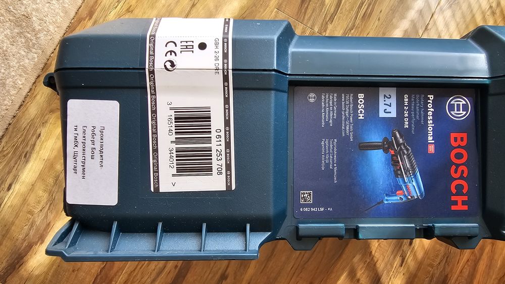Перфоратор Bosch 2-26 DRE ОРИГИНАЛЕН