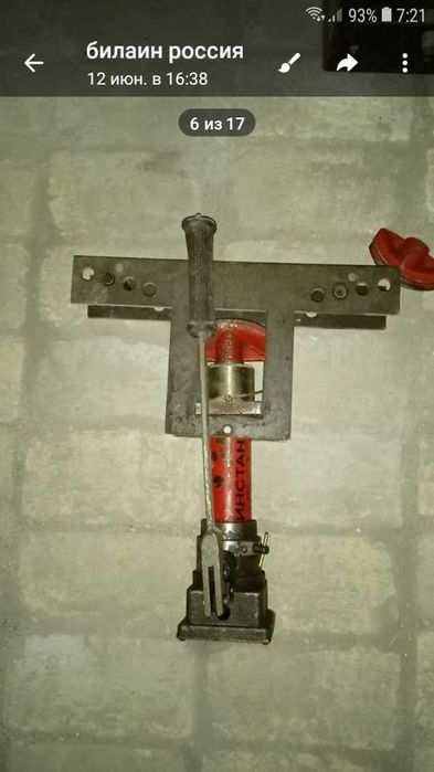 Трубогиб ручной гидравлический