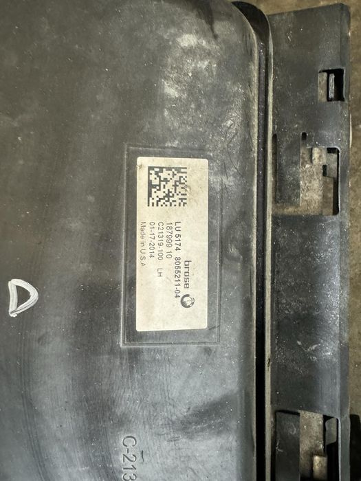 Радиатор/ въздуховод БМВ Х5, Ф15 М50д (radiator bmw f15)