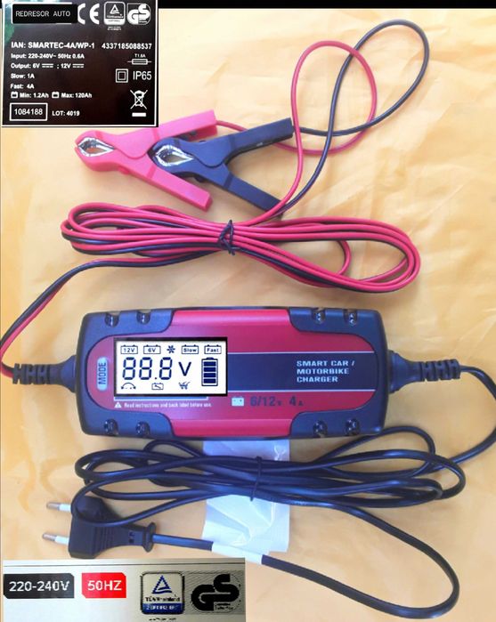 REDRESOR AUTO - Incarcator baterii cu afisaj LCD NOU + BONUS - 95 Lei