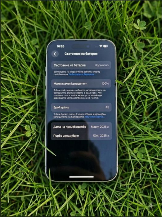 iPhone 15 Pro 256gb. Безупречен!