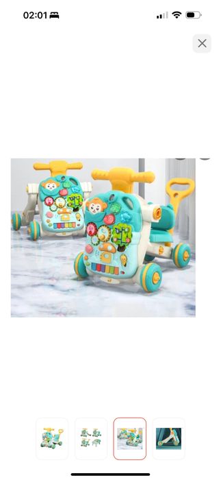 Каталка толокар GB6675 мультиколор