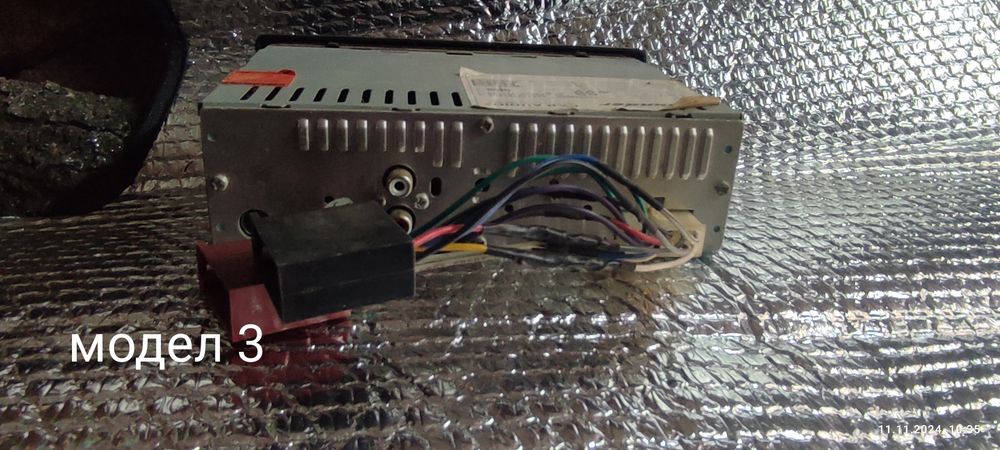 СД за кола по 20 лв.