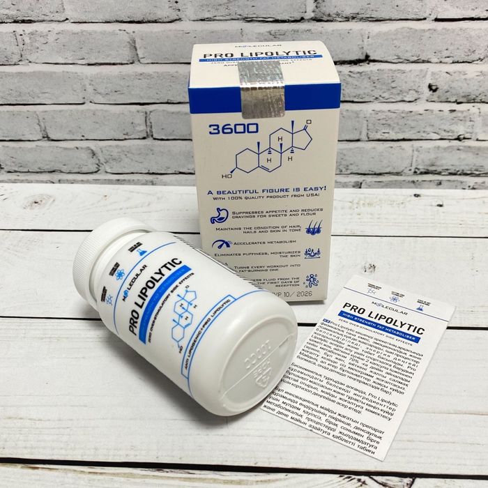 Pro Lipolitic (Про Липолитик) Оригинал