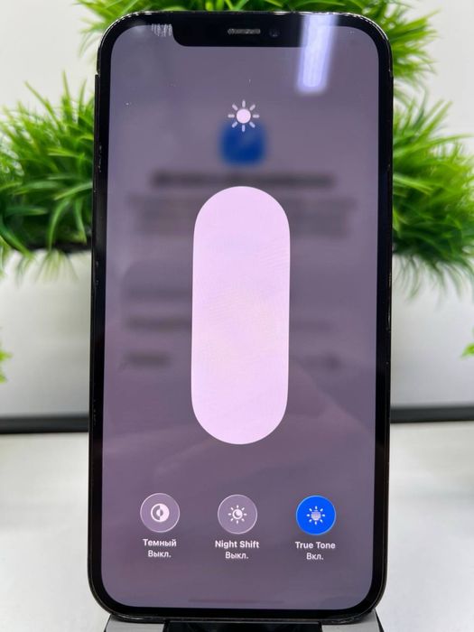 Iphone 12 Pro 256 gb