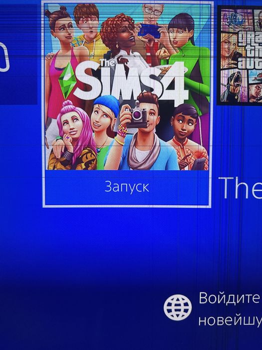 Playstation 4 slim 500гиг