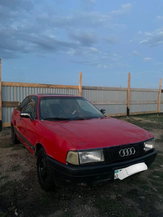 ауди 80 сатылады торг бар