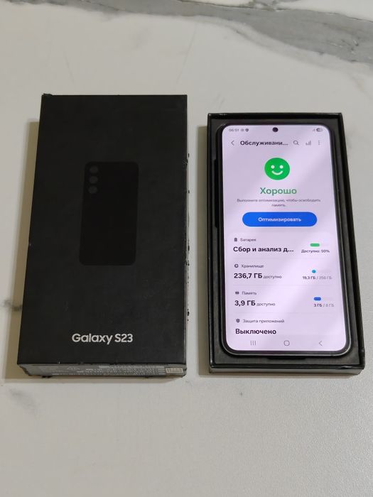 Samsung S23 256 gb Ram 8 5G