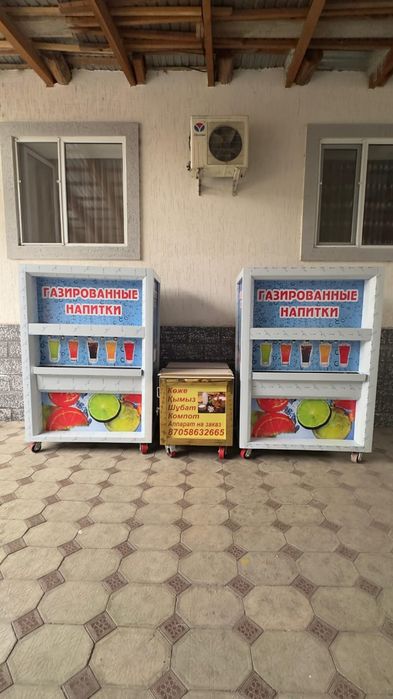 Продам аппарат для газ воды