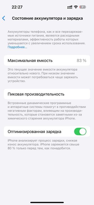 iPhone 14 pro sotiladi